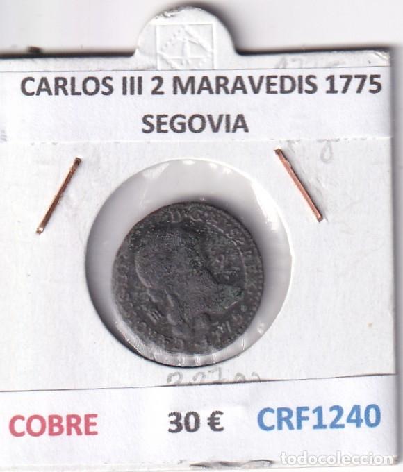 Coins of Spain: CRF1240 MONEDA ESPA&Ntilde;A CARLOS III 2 MARAVEDIS 1775 SEGOVIA COBRE
