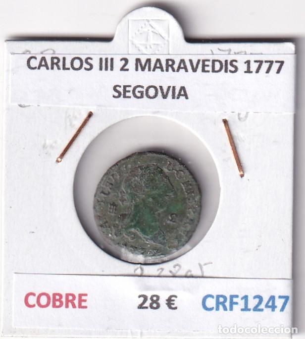 Coins of Spain: CRF1247 MONEDA ESPA&Ntilde;A CARLOS III 2 MARAVEDIS 1777 SEGOVIA COBRE