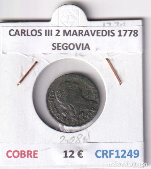 Coins of Spain: CRF1249 MONEDA ESPA&Ntilde;A CARLOS III 2 MARAVEDIS 1778 SEGOVIA COBRE