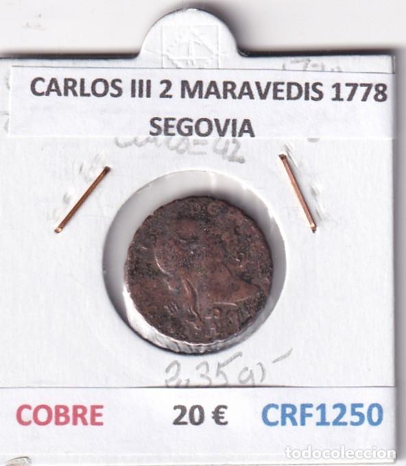 Coins of Spain: CRF1250 MONEDA ESPA&Ntilde;A CARLOS III 2 MARAVEDIS 1778 SEGOVIA COBRE