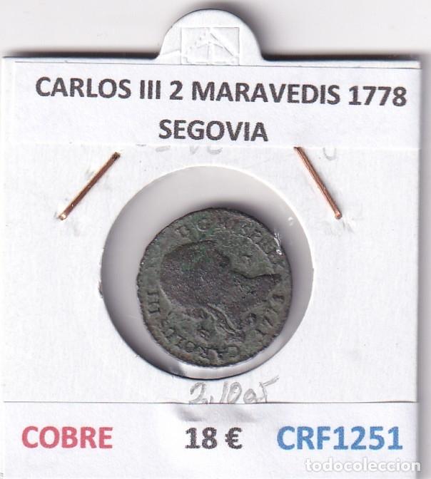 Coins of Spain: CRF1251 MONEDA ESPA&Ntilde;A CARLOS III 2 MARAVEDIS 1778 SEGOVIA COBRE