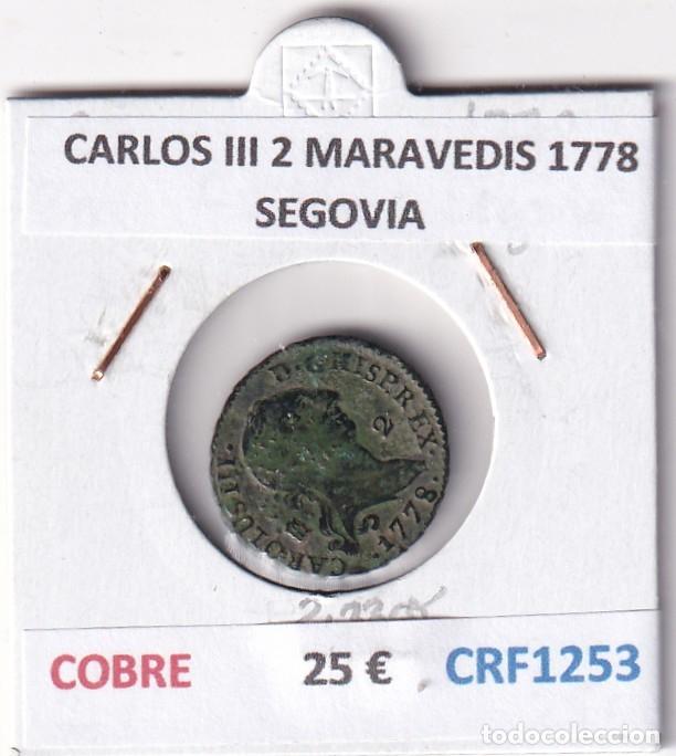 Coins of Spain: CRF1253 MONEDA ESPA&Ntilde;A CARLOS III 2 MARAVEDIS 1778 SEGOVIA COBRE