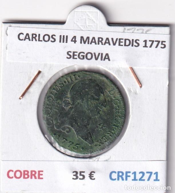 Moedas de Espanha: CRF1271 MONEDA ESPA&Ntilde;A CARLOS III 4 MARAVEDIS 1775 SEGOVIA COBRE