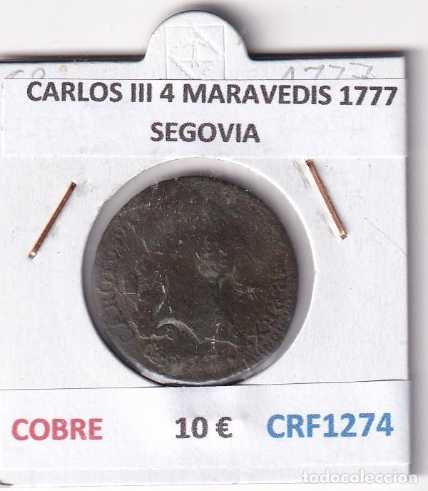 Moedas de Espanha: CRF1274 MONEDA ESPA&Ntilde;A CARLOS III 4 MARAVEDIS 1777 SEGOVIA COBRE