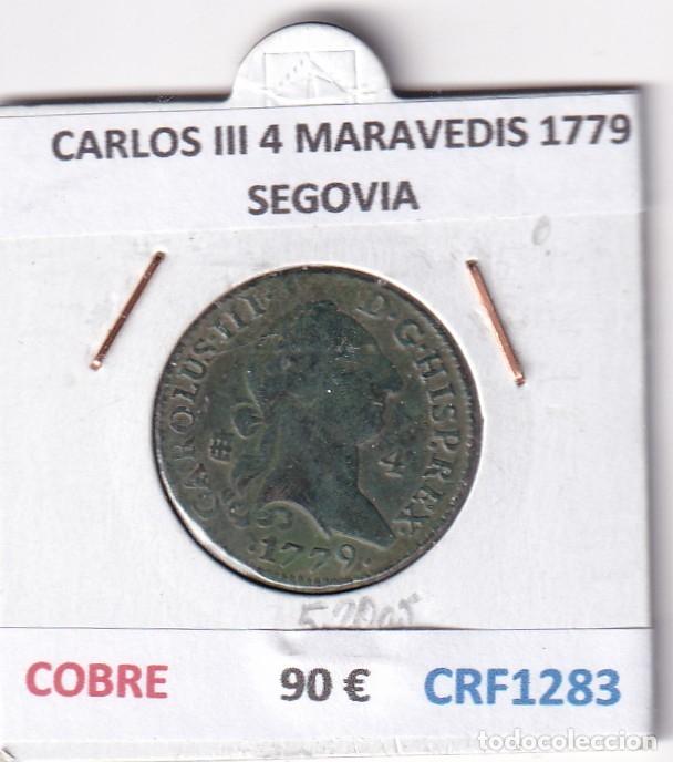 Moedas de Espanha: CRF1283 MONEDA ESPA&Ntilde;A CARLOS III 4 MARAVEDIS 1779 SEGOVIA COBRE