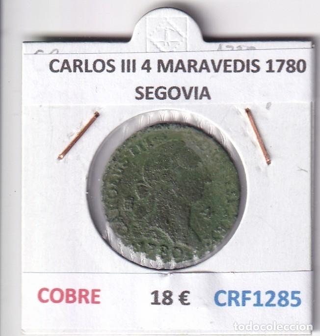 Moedas de Espanha: CRF1285 MONEDA ESPA&Ntilde;A CARLOS III 4 MARAVEDIS 1780 SEGOVIA COBRE