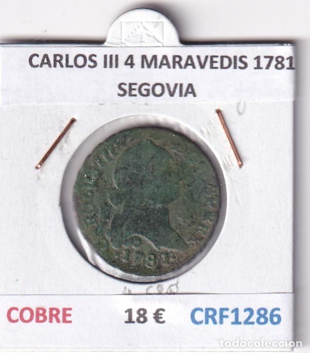 Monete da Spagna: CRF1286 MONEDA ESPA&Ntilde;A CARLOS III 4 MARAVEDIS 1781 SEGOVIA COBRE