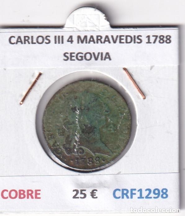 Coins of Spain: CRF1298 MONEDA ESPA&Ntilde;A CARLOS III 4 MARAVEDIS 1788 SEGOVIA COBRE