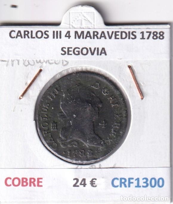 Coins of Spain: CRF1300 MONEDA ESPA&Ntilde;A CARLOS III 4 MARAVEDIS 1788 SEGOVIA COBRE
