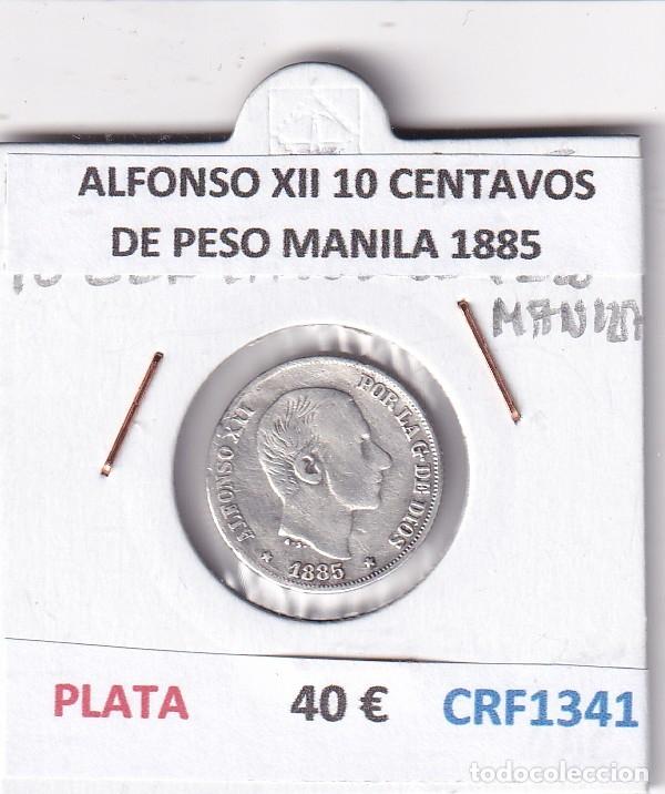 Monedas de Espa&ntilde;a: CRF1341 MONEDA ESPA&Ntilde;A ALFONSO XII 10 CENTAVOS DE PESO MANILA 1885 PLATA