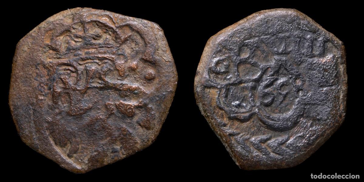 Moedas de Espanha: 1641, Philips IV, 8 Maravedis (Resello)- 17 mm / 3,01 gr.