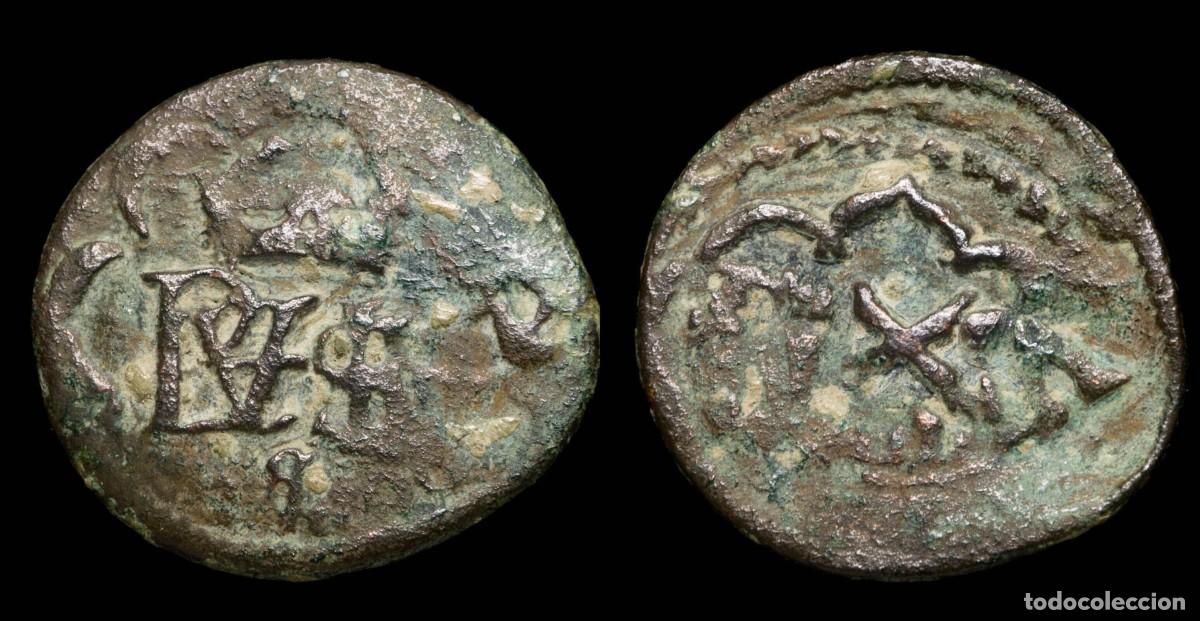 Moedas de Espanha: 1652 Philips IV Resello, Sevilla Mint - 21 mm / 2.39 gr.