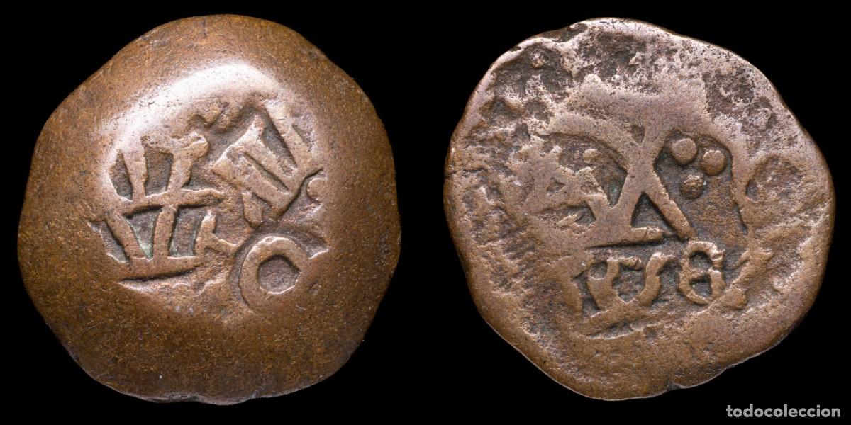 Monedas de Espa&ntilde;a: 1658, 4 Maravedis Philips IV Resello (Spanis Cob) - 23 mm / 8,08 gr.