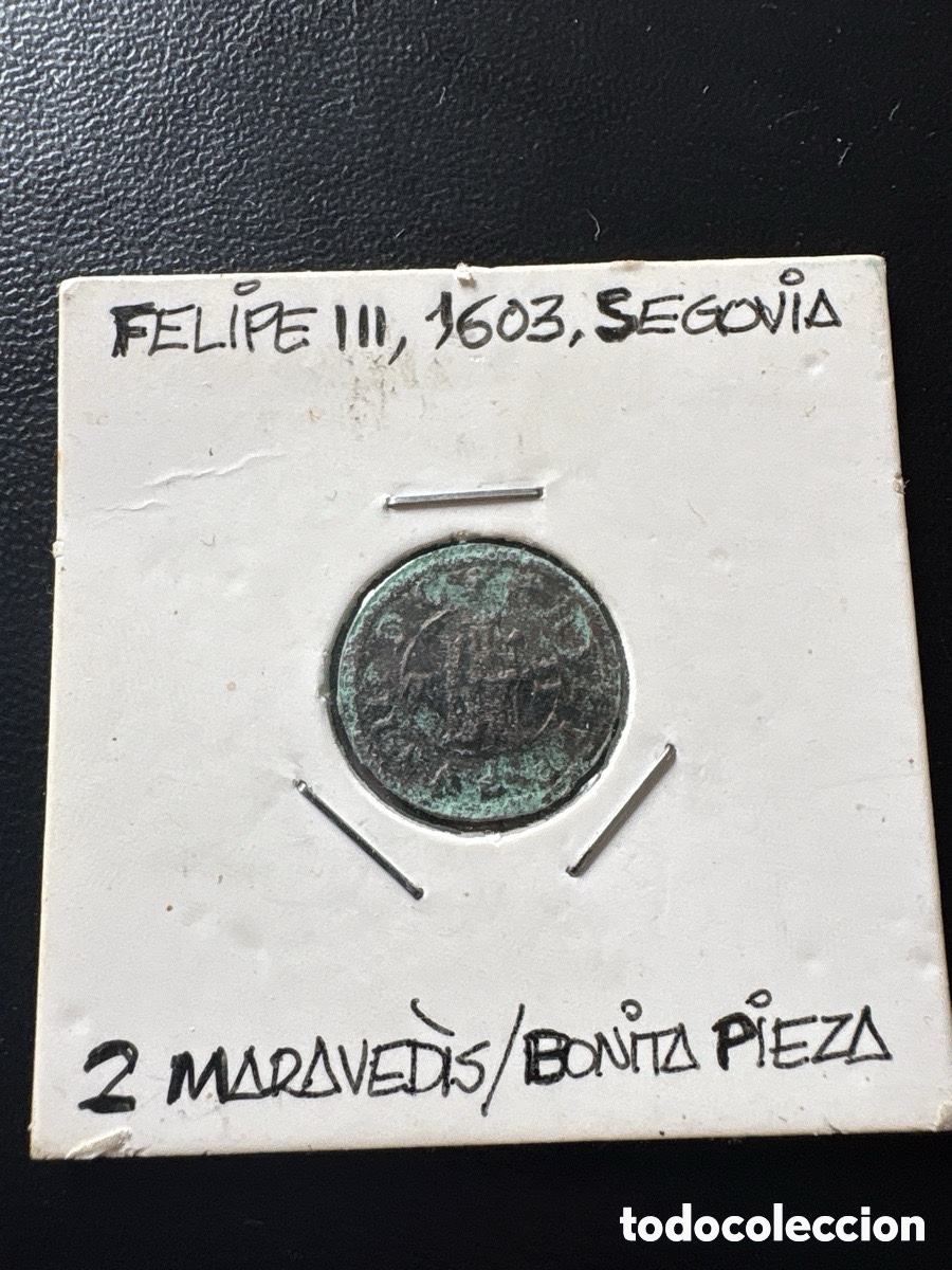 Coins of Spain: Moneda Felipe III 1603 Segovia 2 maraved&iacute;s (A3)