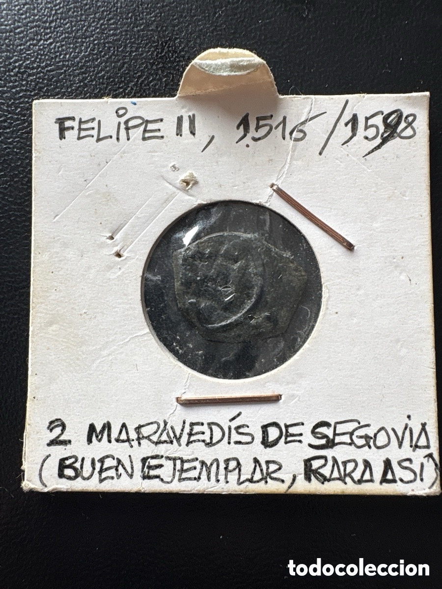 Moedas de Espanha: Moneda 2 maraved&iacute;s Felipe II 1516- 1588 muy rara (A3)