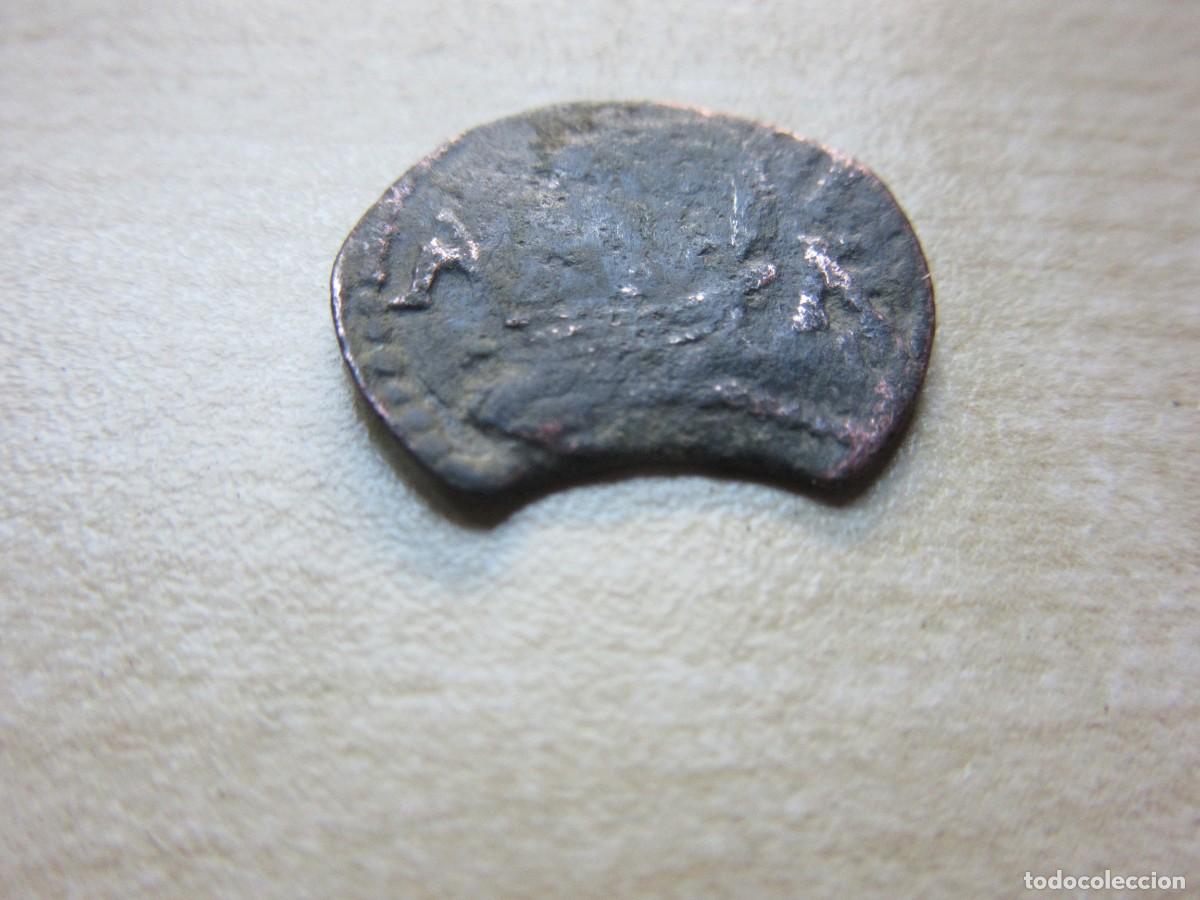 Coins of Spain: Ardite emitido en Barcelona por Felipe IV (1621-1665)