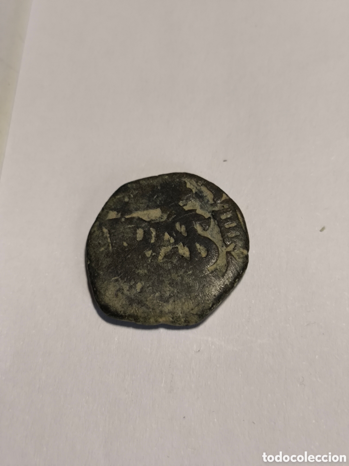 Monedas de Espa&ntilde;a: Felipe IV 4 Maraved&iacute;s Sin fecha/Sin ceca 1