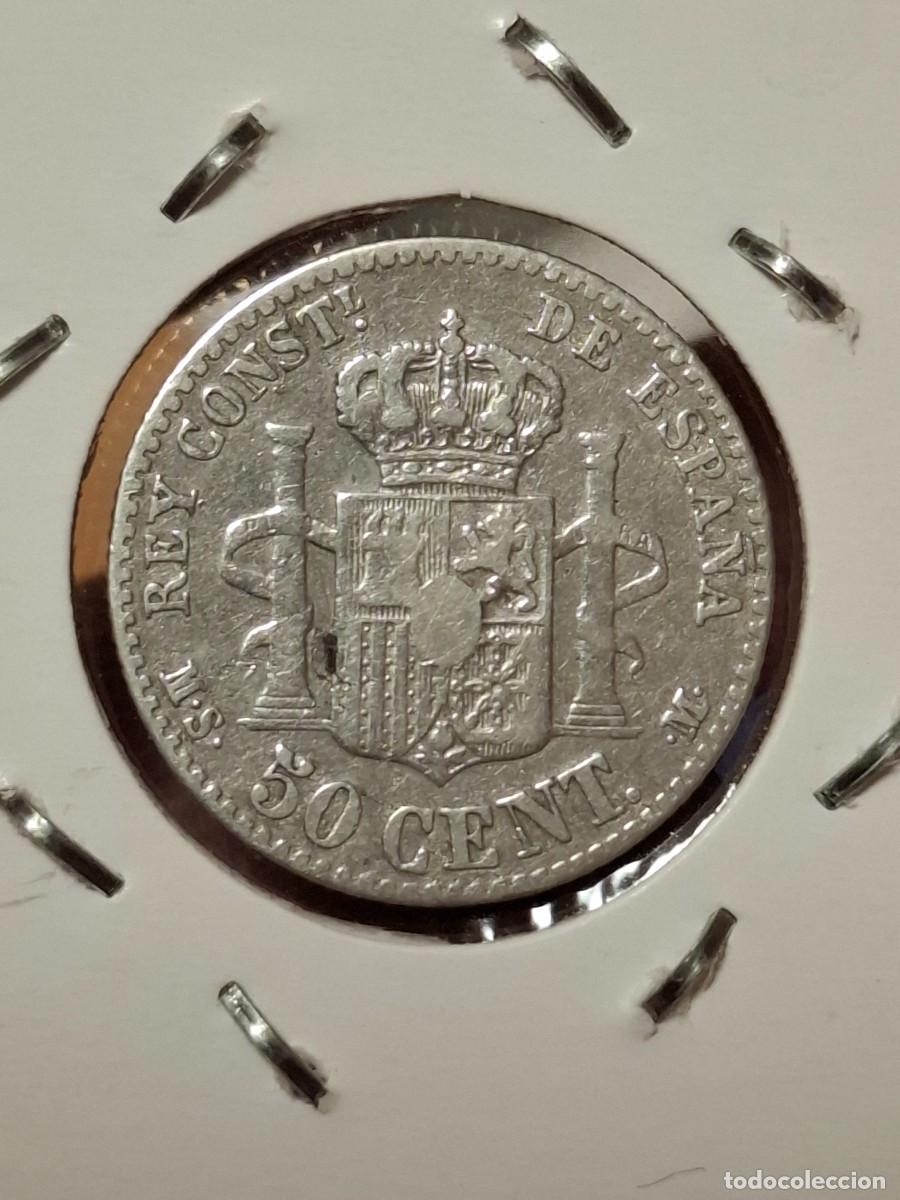 Monedas de Espa&ntilde;a: MONEDA DE 5O C&Eacute;NTIMOS DE ALFONSO XII DE 1880 - Foto 2