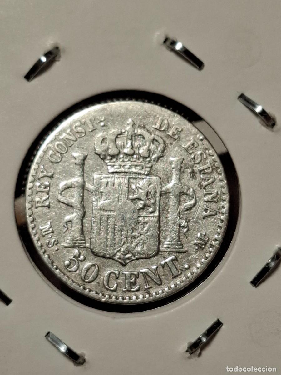 Monedas de Espa&ntilde;a: MONEDA DE 5O C&Eacute;NTIMOS DE ALFONSO XII DE 1881 (*8-1) - Foto 2