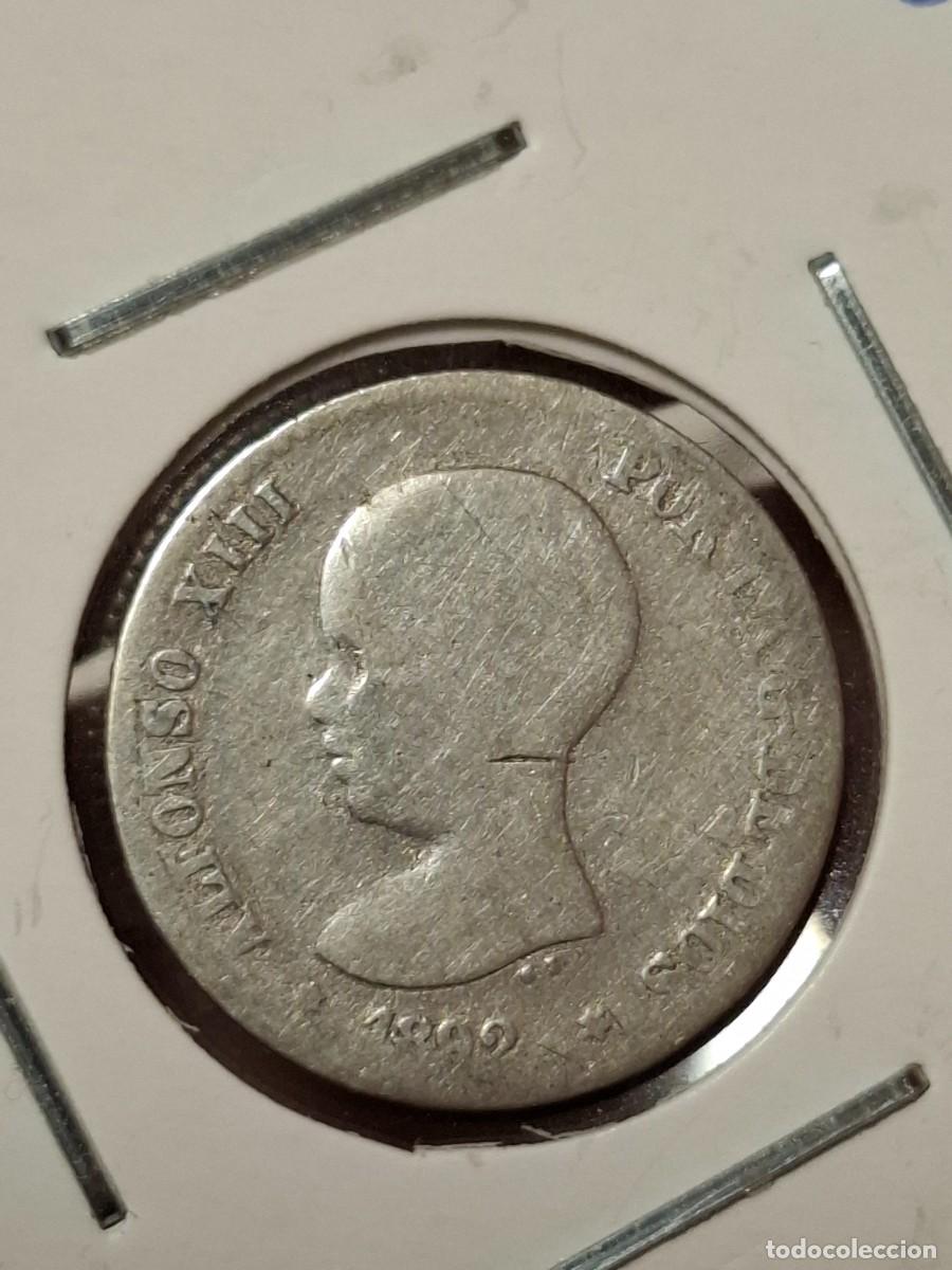 Monedas de Espa&ntilde;a: MONEDA DE 5O C&Eacute;NTIMOS DE ALFONSO XIII DE 1892 - Foto 1