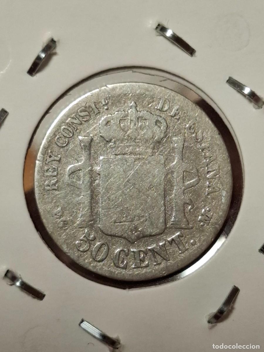 Monedas de Espa&ntilde;a: MONEDA DE 5O C&Eacute;NTIMOS DE ALFONSO XIII DE 1892 - Foto 2