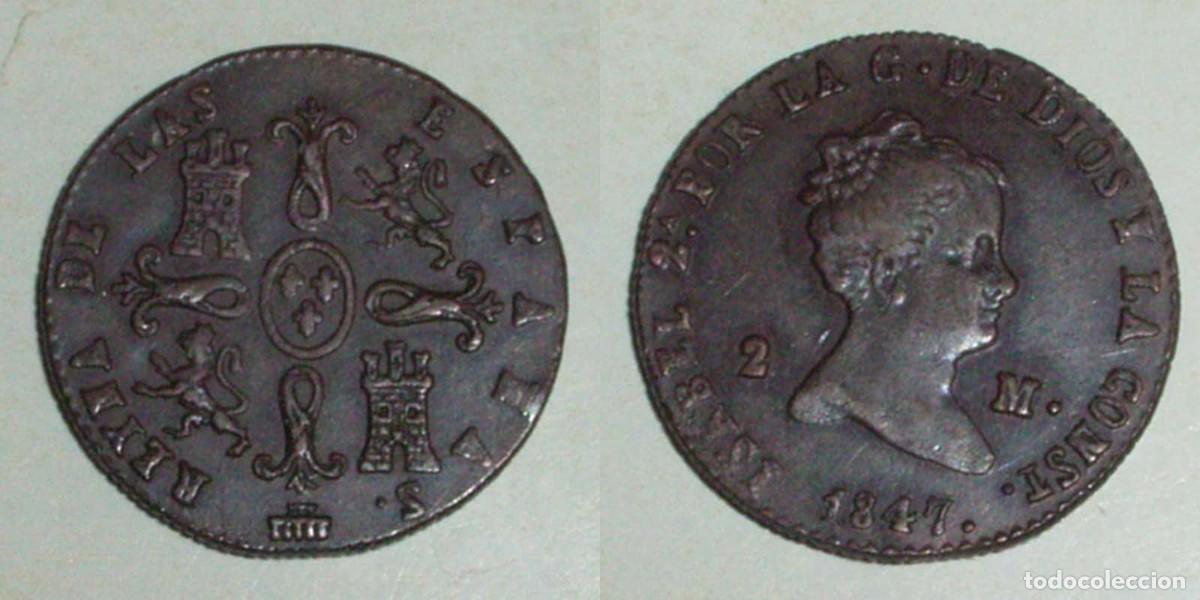 Monedas de Espa&ntilde;a: 2 Maravedis 1847 Segovia