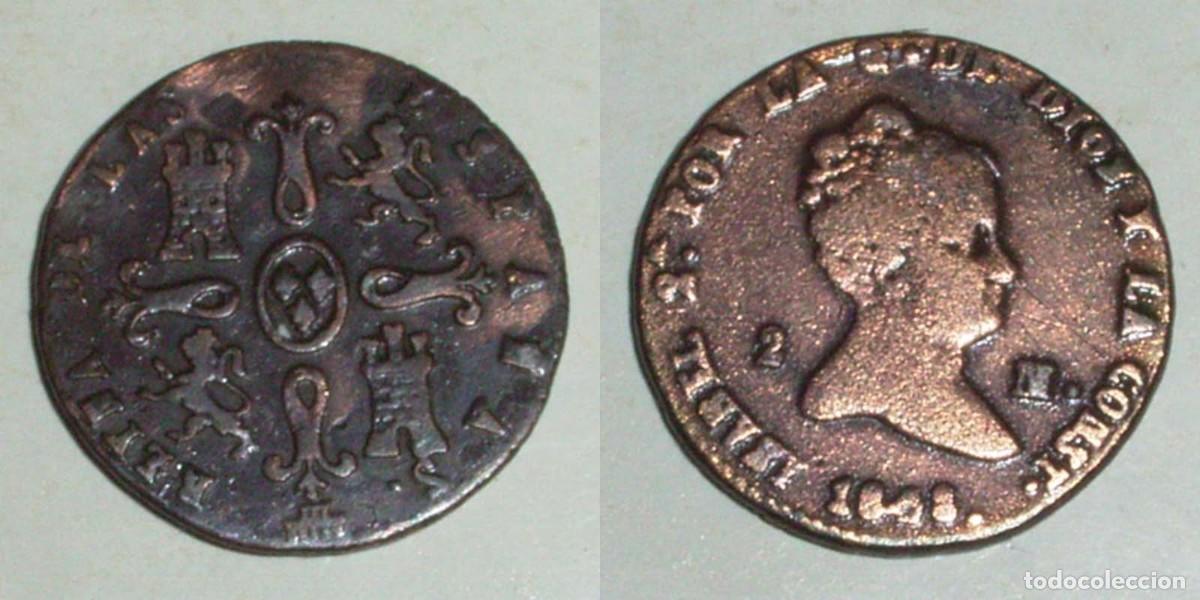 Monedas de Espa&ntilde;a: 2 Maravedis 1848 Segovia