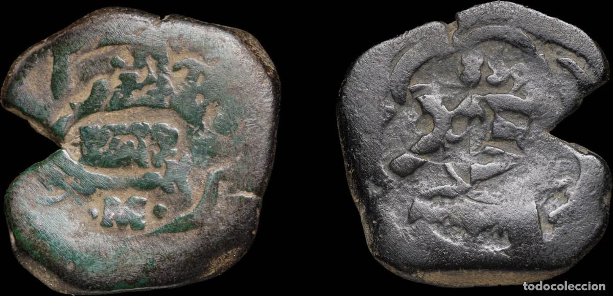 Moedas de Espanha: 1652, 8 Maravedis Philips IV, Resello Burgos Mint - 21 mm / 7,13 gr.