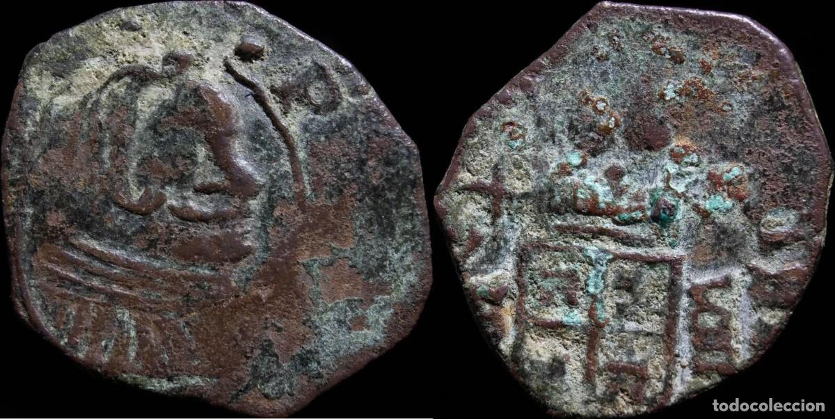 Monedas de Espa&ntilde;a: 1661, 8 Maravedis Hammered Philip IV, Sevilla Mint - 17 mm / 1,03 gr