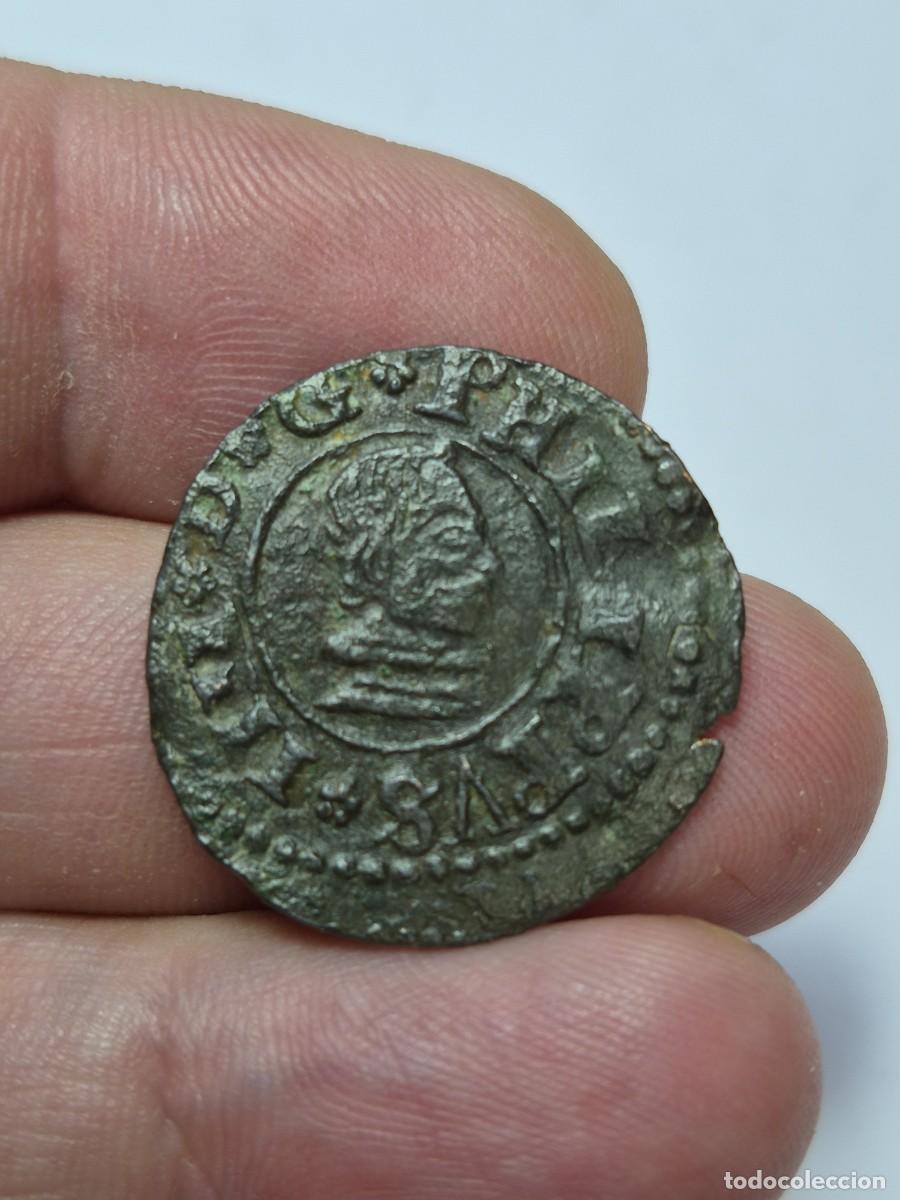 Monedas de Espa&ntilde;a: NT / FELIPE IV 16 MARAVEDIES 1664 SEVILLA (E1216)