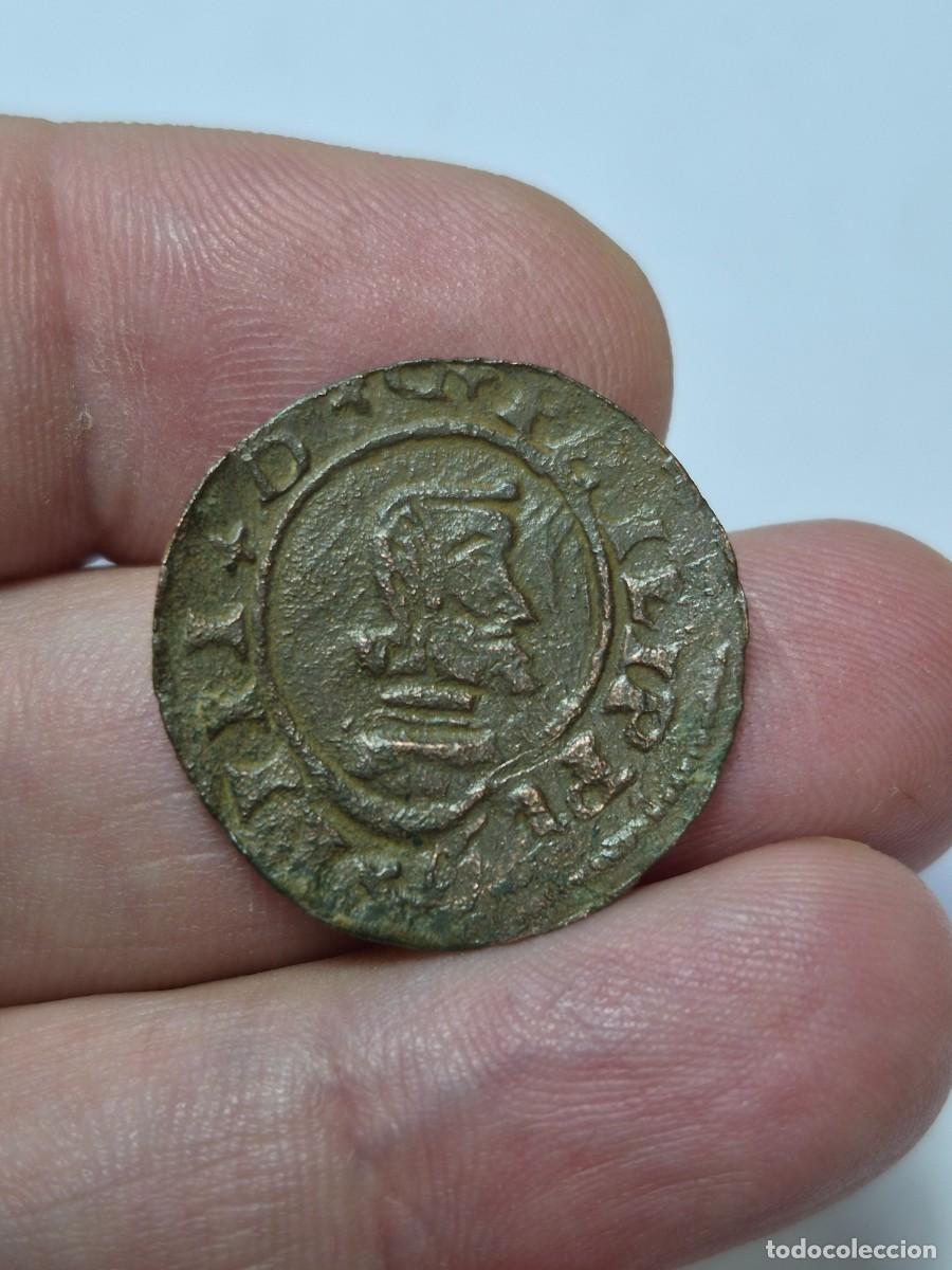 Monedas de Espa&ntilde;a: NT / FELIPE IV 16 MARAVEDIES 1664 CORDOBA FALSA DE EPOCA? (E1217)