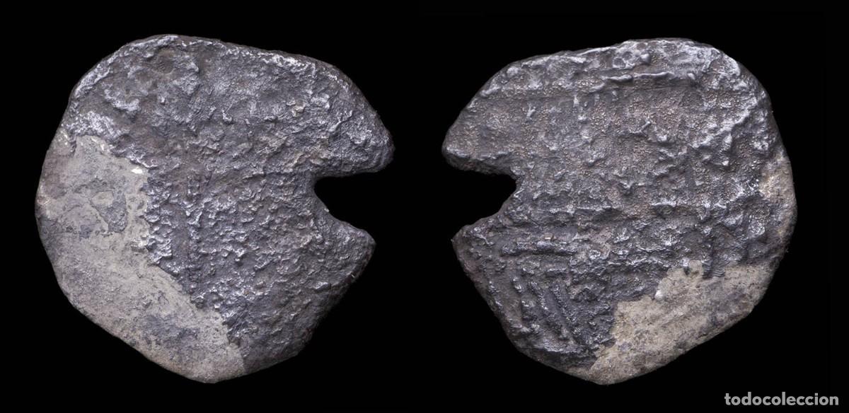 Monedas de Espa&ntilde;a: 1501-1800, 1 Silver Real Macuquino, (Spanish Cob) - 20 mm / 2,60 gr.