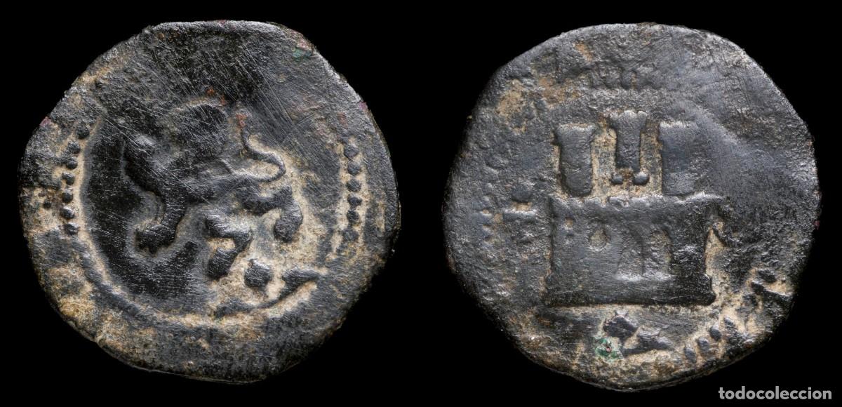 Monedas de Espa&ntilde;a: 2 Maravedis Philips II, Toledo Mint - 22 mm / 3,92 gr.