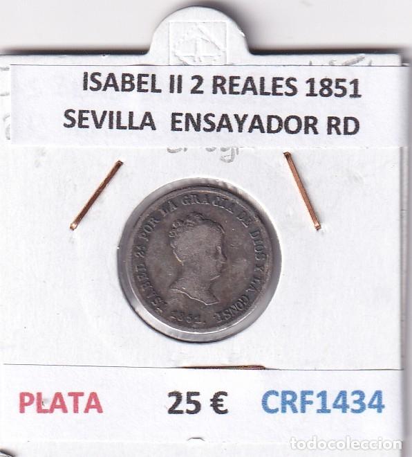 Monedas de Espa&ntilde;a: CRF1434 MONEDA ESPA&Ntilde;A ISABEL II 2 REALES 1851 SEVILLA PLATA ENSAYADOR RD