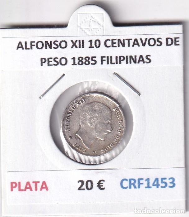 Monedas de Espa&ntilde;a: CRF1453 MONEDA ESPA&Ntilde;A ALFONSO XII 10 CENTAVOS DE PESO 1885 FILIPINAS PLATA