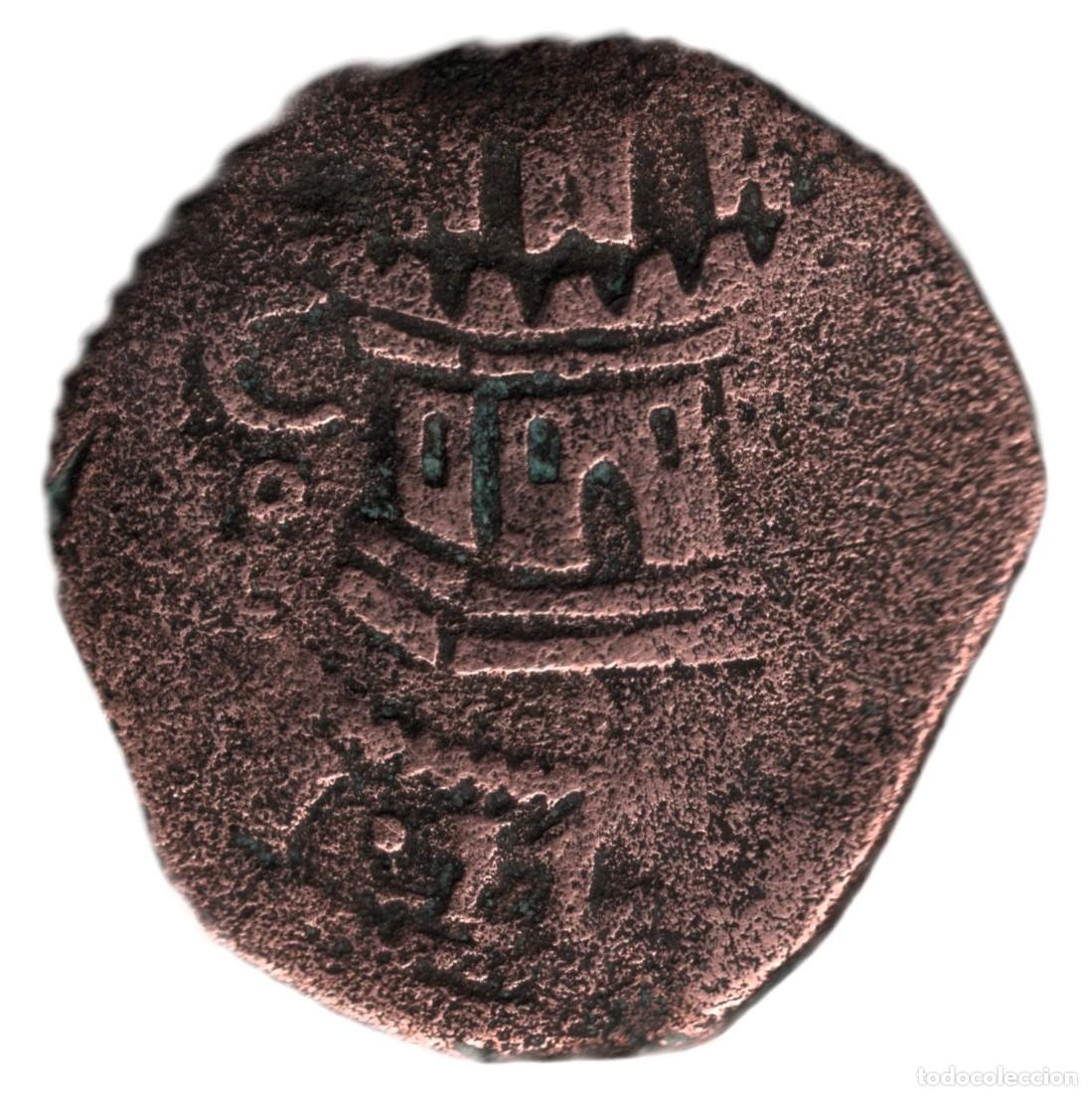 Monedas de Espa&ntilde;a: 2 Maraved&iacute;s de Felipe II vell&oacute;n 1582-1585