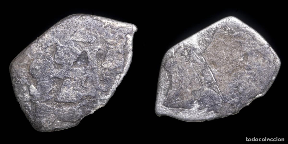 Monedas de Espa&ntilde;a: 1/2 Silver Real Philips V, Mexico Mint - 17 mm / 1,15 gr.