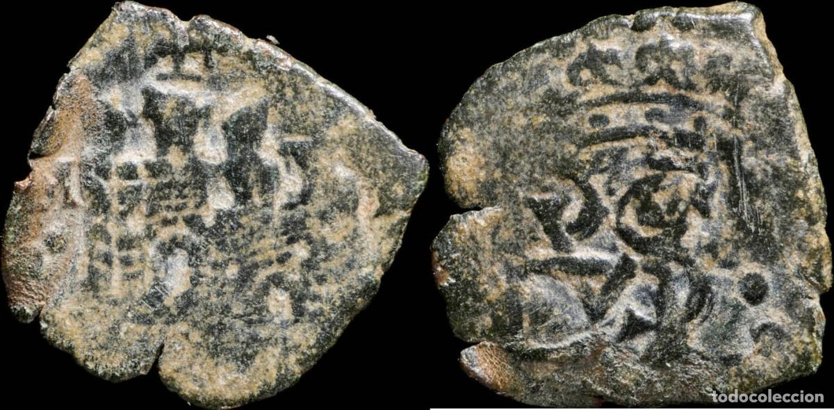 Monedas de Espa&ntilde;a: Blanca Philips II (Repinte Castle) - 14 mm / 1.02 gr.