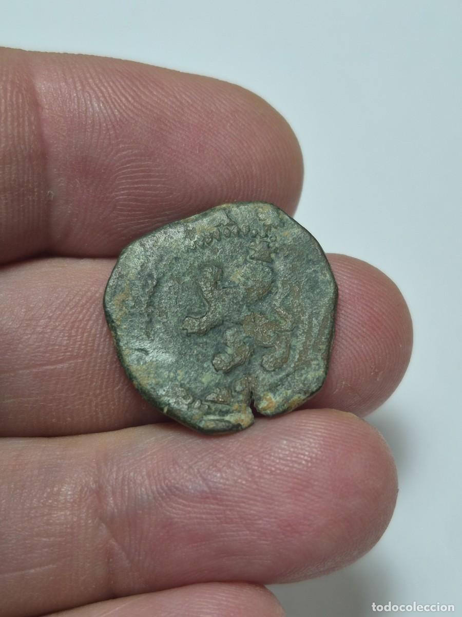 Monedas de Espa&ntilde;a: NT / FELIPE II 2 CUARTOS TOLEDO T Y M EN CIRCULO (E1223) - Foto 2