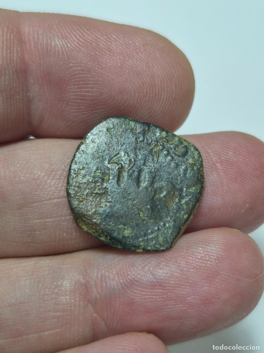 Monedas de Espa&ntilde;a: NT / FELIPE II 2 CUARTOS BURGOS B Y CRECIENTE (E1225)