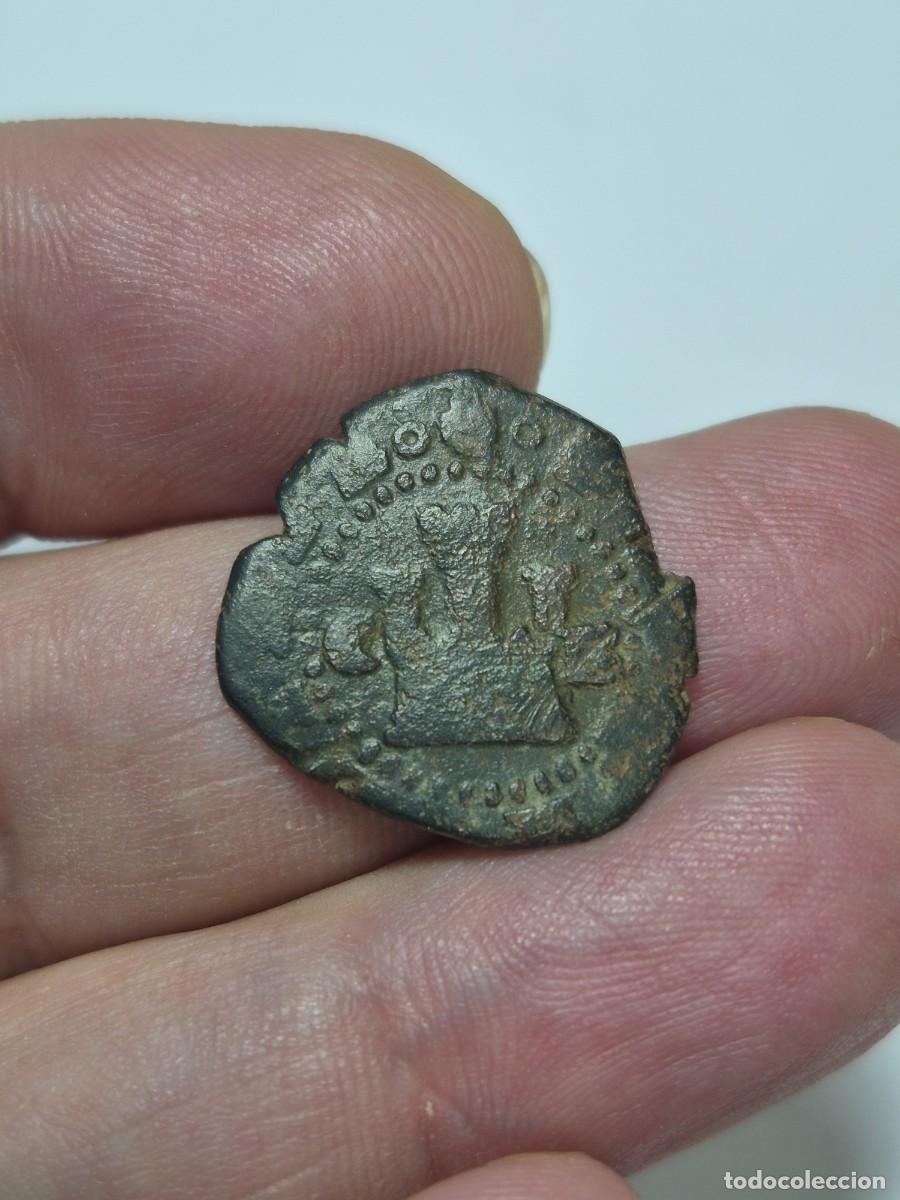 Coins of Spain: NT / FELIPE II 2 CUARTOS BURGOS CRECIENTE Y B (E1226)