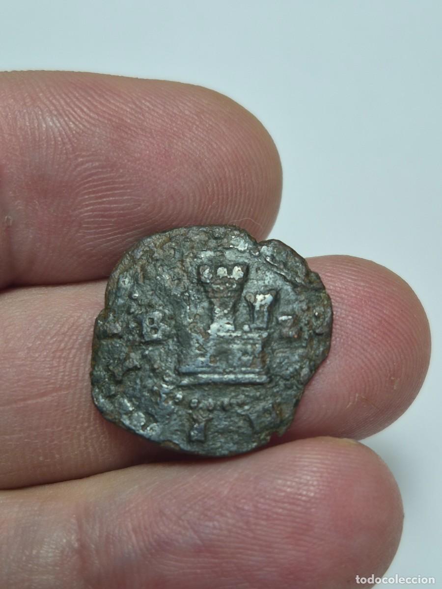 Monedas de Espa&ntilde;a: NT / FELIPE II 2 CUARTOS BURGOS B Y Z (E1227)