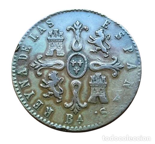 Monedas de Espa&ntilde;a: Isabel 2&ordf; Barcelona 8 maraved&iacute;s 1858 - Foto 2