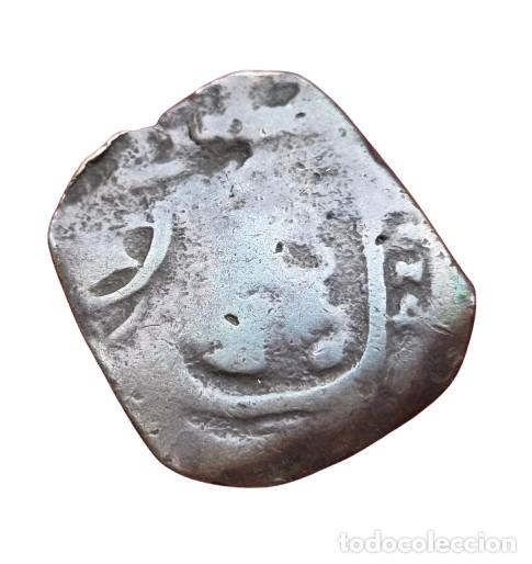 Monedas de Espa&ntilde;a: RESELLO SEVILLA FELIPE IV SOBRE UN 8 MARAVEDIS DE 1624