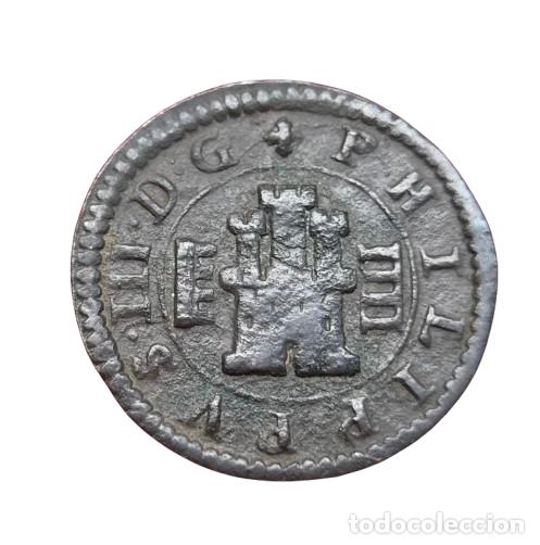 Monedas de Espa&ntilde;a: FELIPE III SEGOVIA 4 MARAVEDIS 1604 - Foto 2