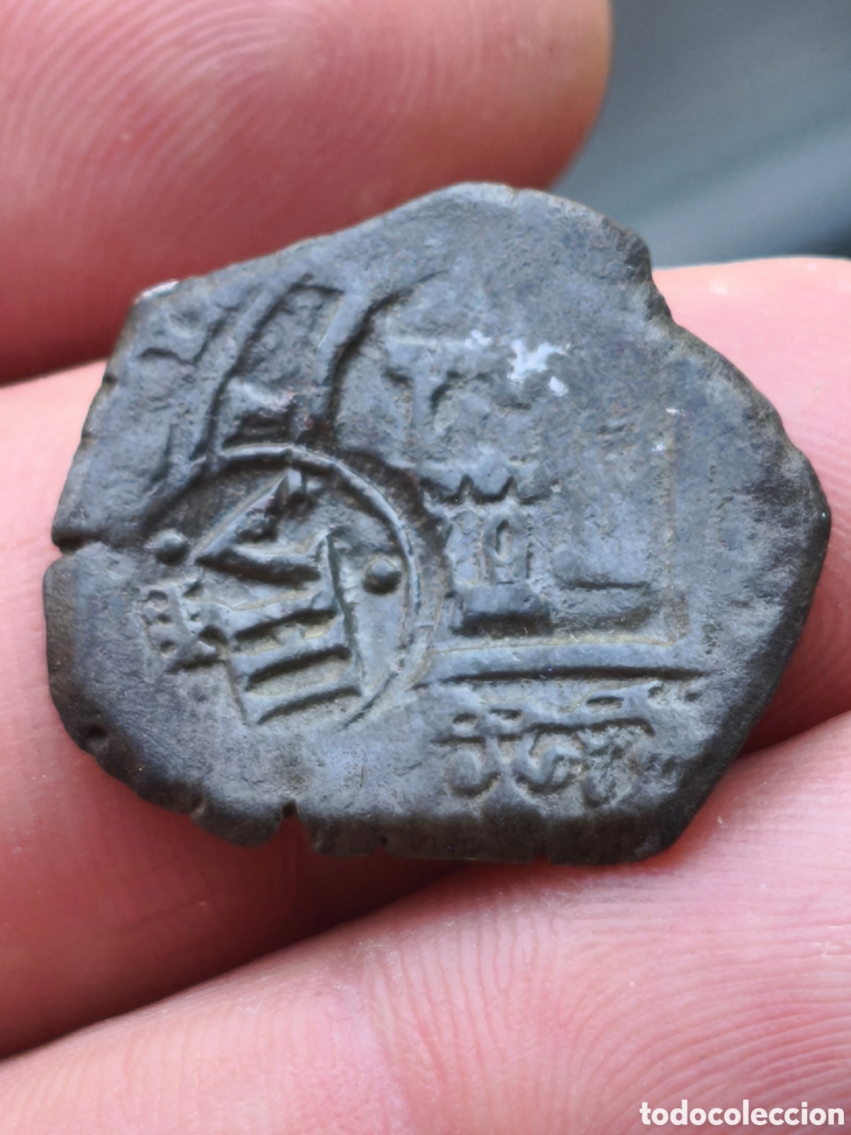Monedas de Espa&ntilde;a: Felipe IV 8 MARAVEDIS resello Segovia