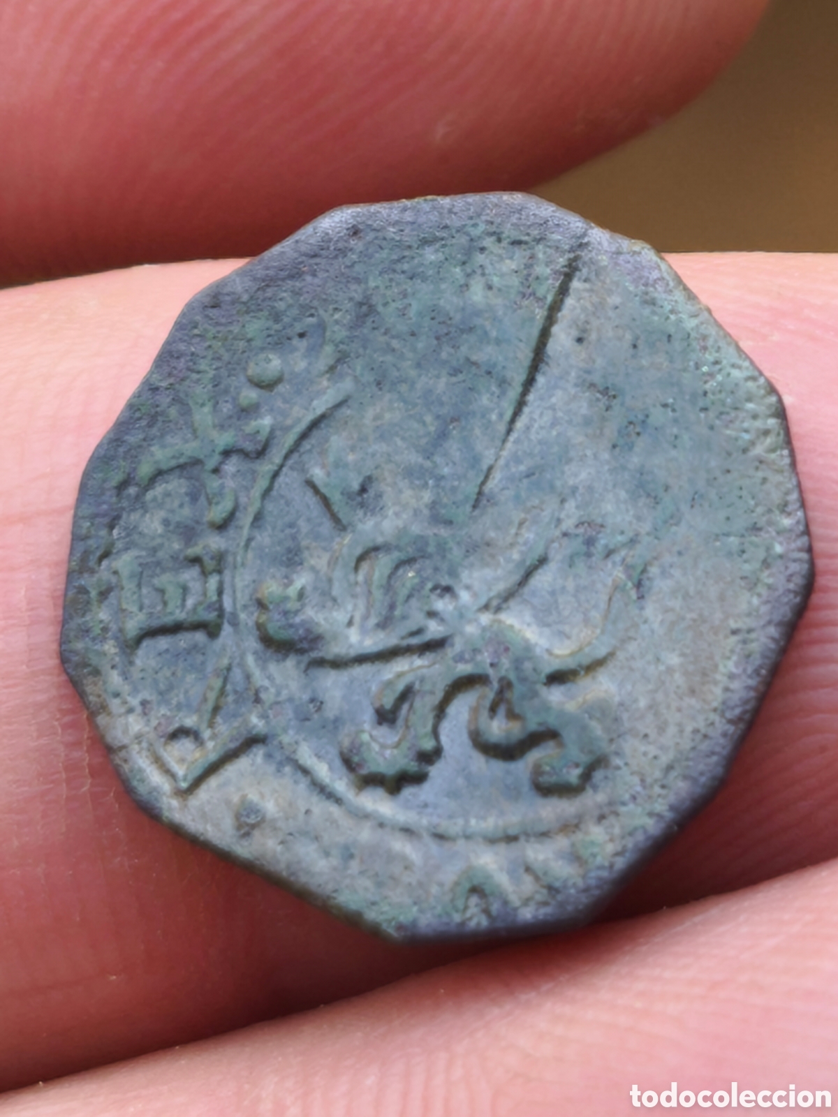 Monedas de Espa&ntilde;a: Felipe II 4 maravedis Segovia - Foto 2