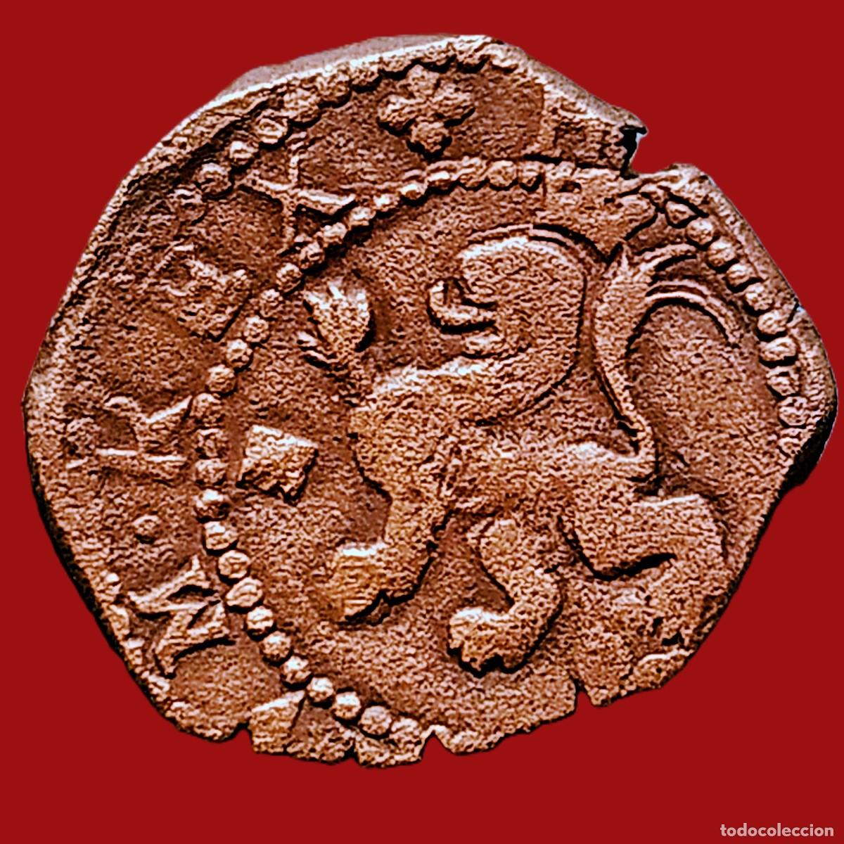 Monedas de Espa&ntilde;a: Felipe II. 2 Maraved&iacute;s . Segovia. - Foto 1