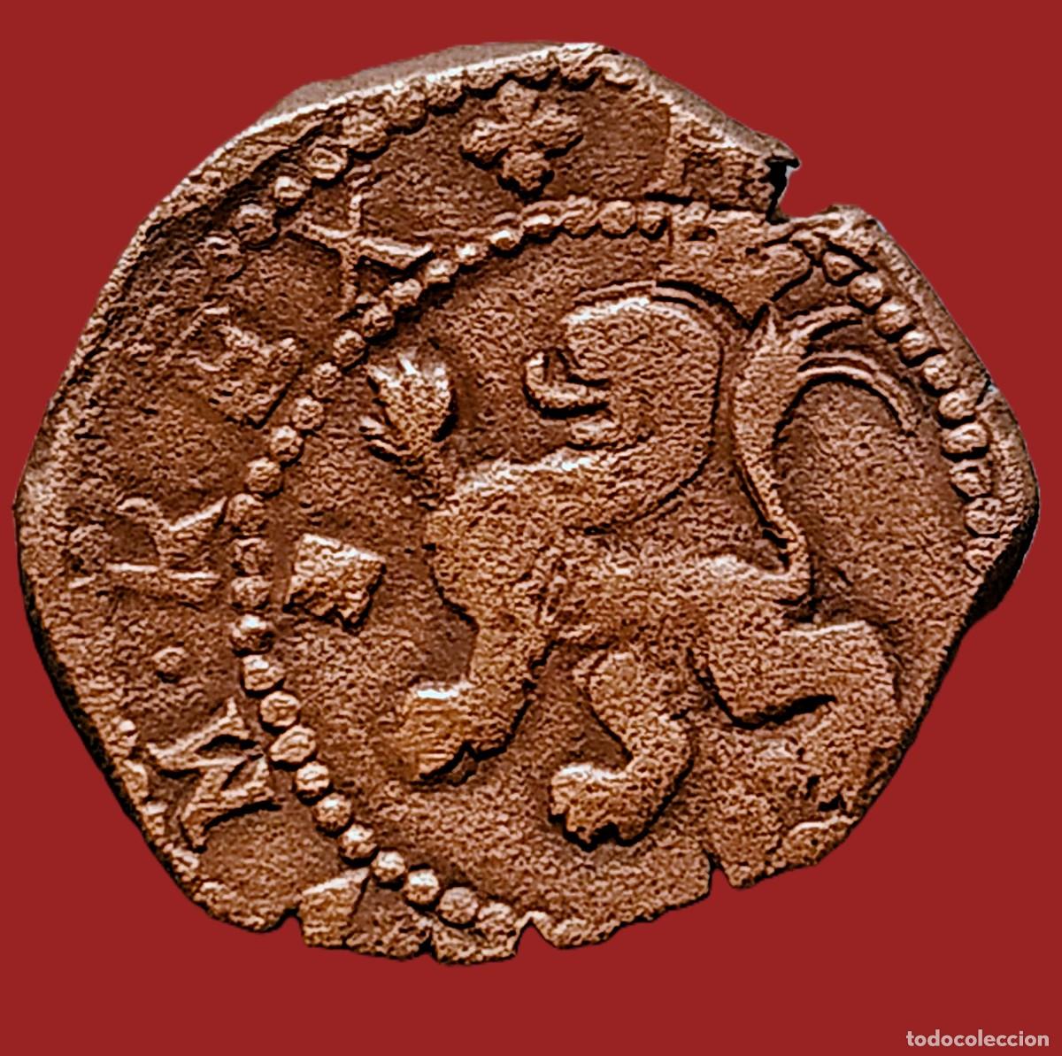 Monedas de Espa&ntilde;a: Felipe II. 2 Maraved&iacute;s . Segovia. - Foto 3