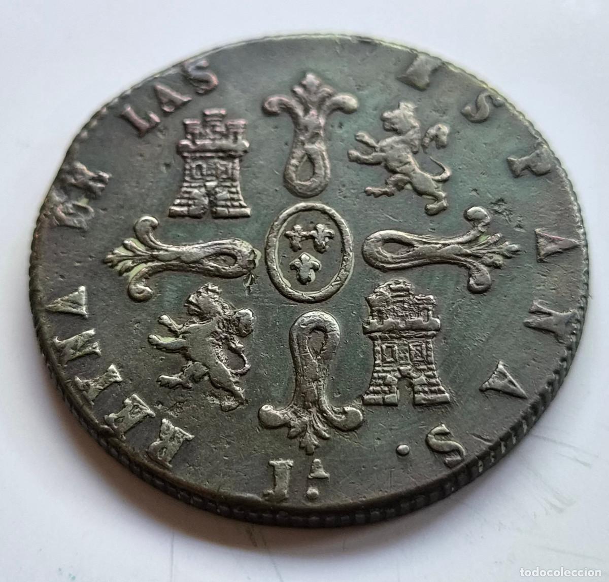 Monedas de Espa&ntilde;a: ISABEL 2&ordf; JUBIA 8 MARAVEDIS 1843 - Foto 2